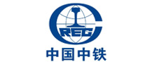 中國(guó)中鐵